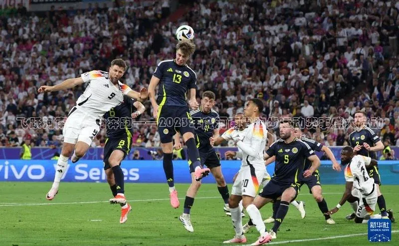 九游娱乐在线登入人口