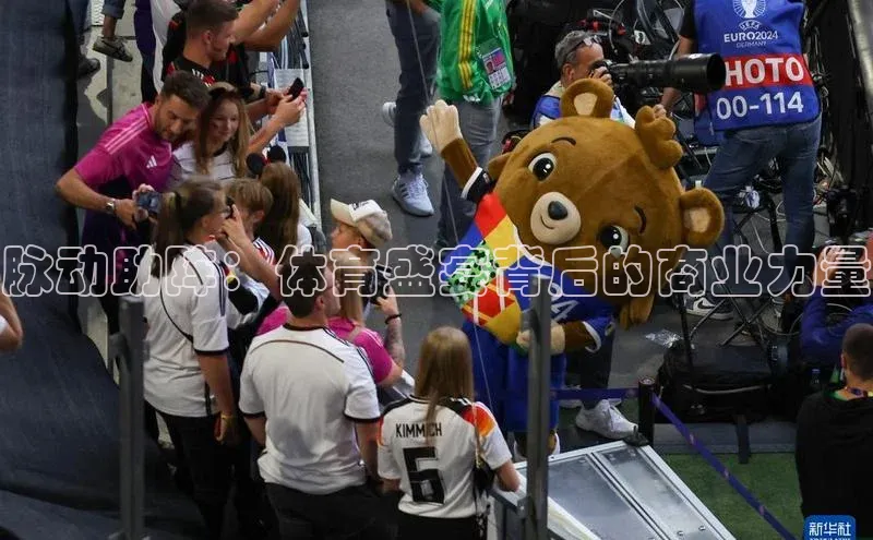 j9九游真人游戏第一品牌登录入口