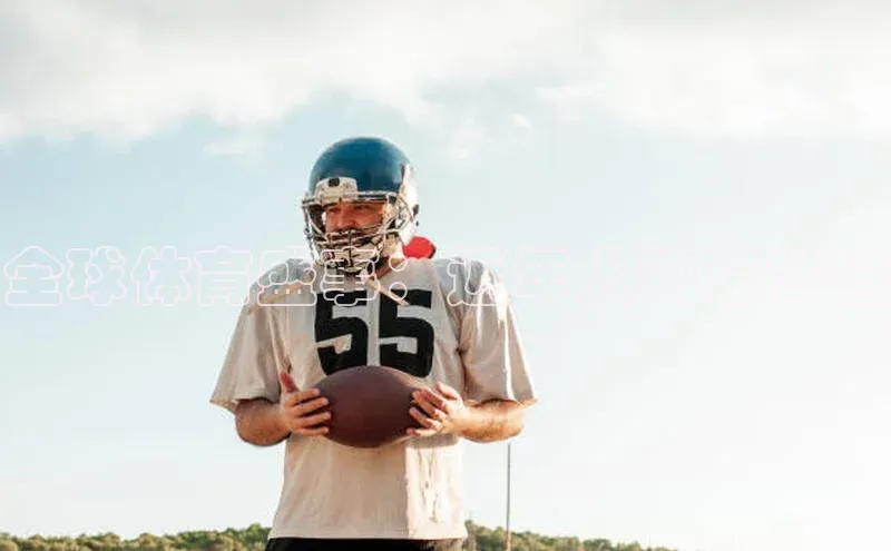 全球体育盛事：近年人物荣誉榜