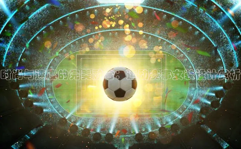 ag九游会j9官方网站j9