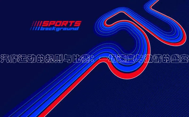 九游会ag登录j9入口