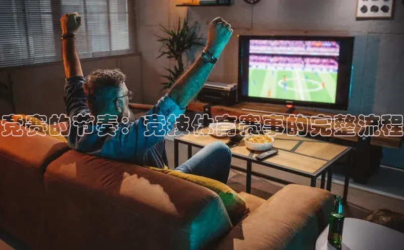 j9九游真人游戏第一平台