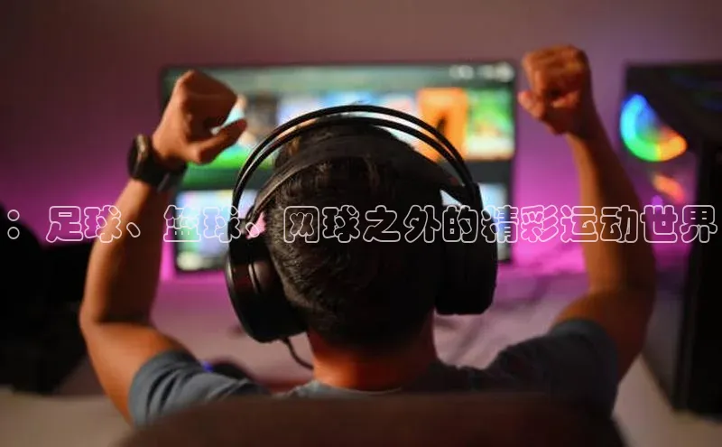 九游登录
